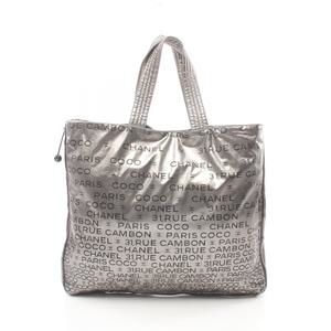 Chanel Unlimited Tote Bag Silver